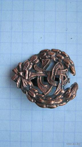 Петличная эмблема. Довоенная Польша.
