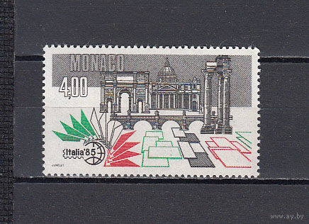 Выставка. Монако. 1985. 1 марка. Michel N 1712 (1,6 е).