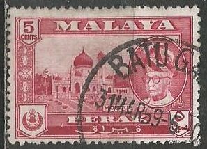 Малайские штаты(Перак). Султан Иззудин Шах. Пахарь.1957г. Mi#105.