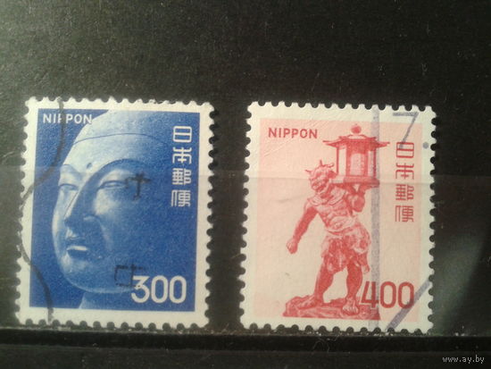 Япония, 1974. Стандарт, полная серия