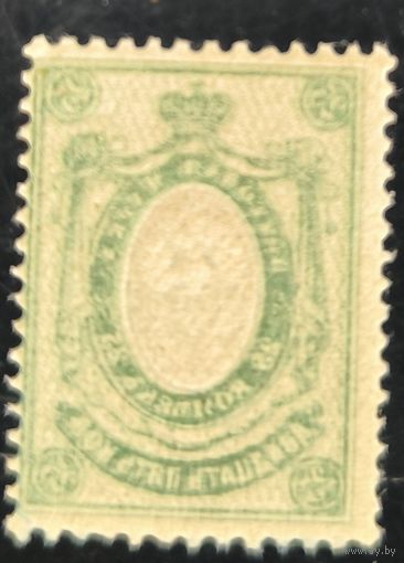 Российская Империя. Девятнадцатый выпуск. 25 копеек. Абкляч кадра