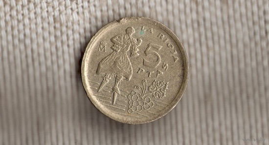 Испания 5 песет 1996//(NS)