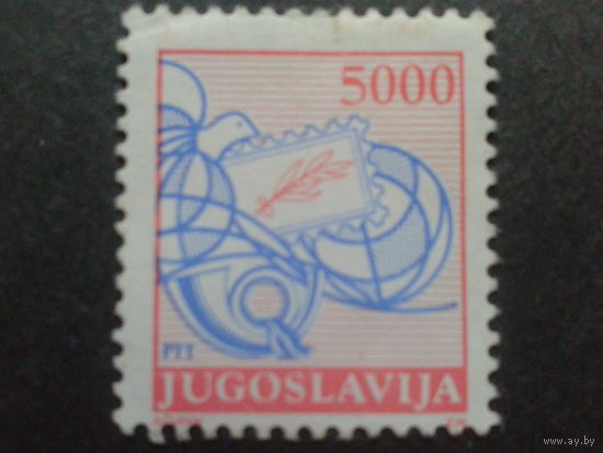 Югославия 1989 стандарт