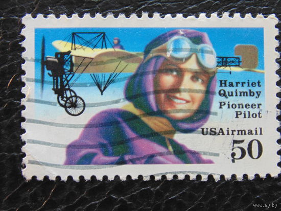 США 1991 г.