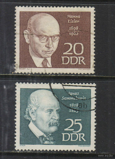 Германия ГДР 1968 Известные люди Ханс Эйслер Игнац Земмельвейс #1388-9
