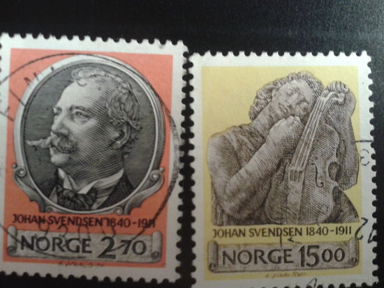 Норвегия 1990 композитор полная серия
