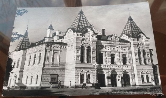 1963 год Куйбышев Драмтеатр