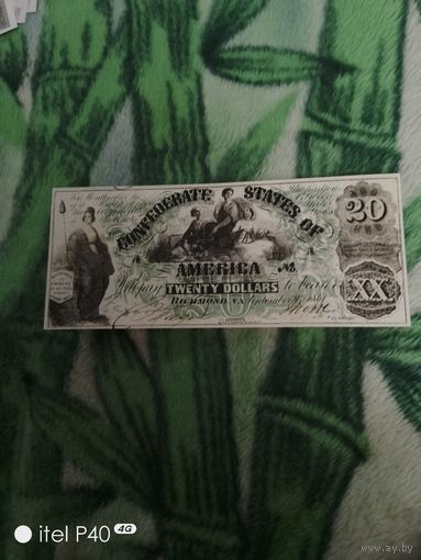 Двадцать баксов