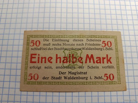 Германия 50 пфенингов (5)