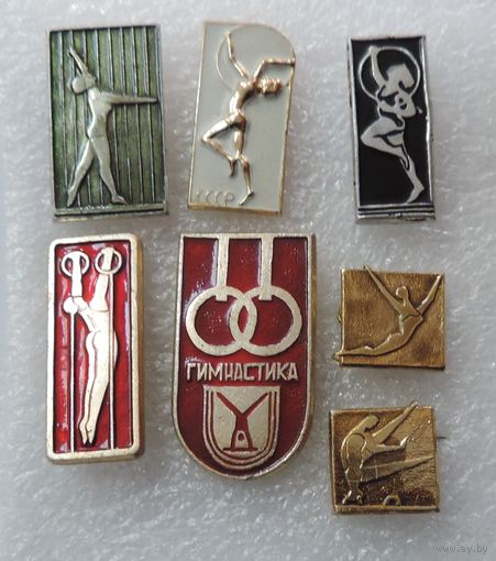 Значки спортивные "Гимнастика" - 7 шт. Алюминий.