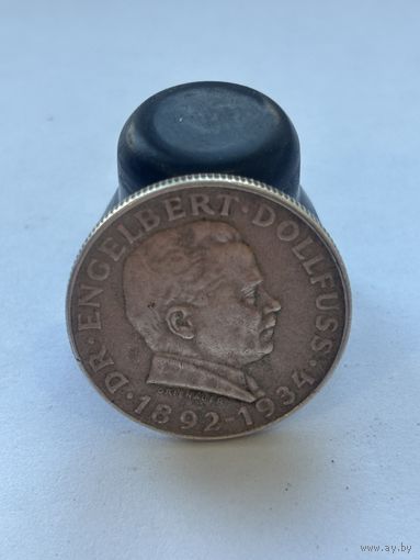 Австрия. Монета 2 шиллинга 1934 г. Энгельберт Дольфус. Серебро.