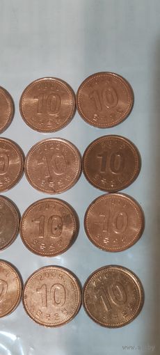 Корея Южная 10 вона (одним лотом) года в описании