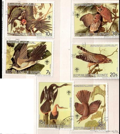 Птицы. Серия 6 марок, 1985г., гаш. Гвинея.