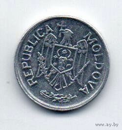 РЕСПУБЛИКА МОЛДОВА 10 БАНЕЙ 2008.