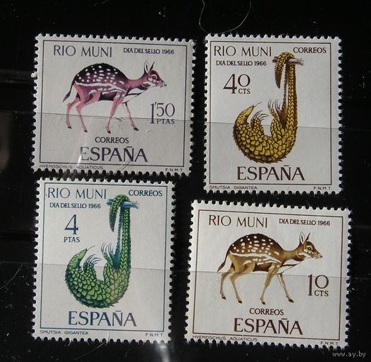 Испанская Рио Муни 1966, Фауна
