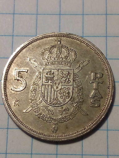 5 песет Испания 1983 год