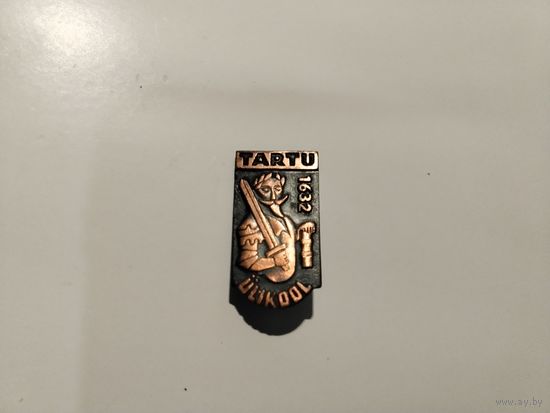 Тарту Эстония