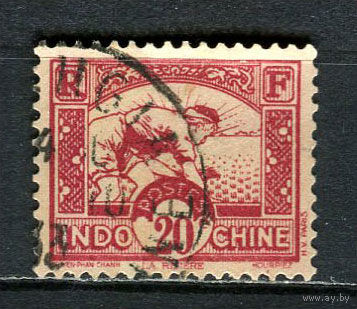 Французский Индокитай - 1931/1941 - Рисовое поле 20С - [Mi.173] - 1 марка. Гашеная.  (Лот 70HR)-TG3P4