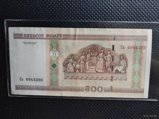 Беларусь 500 рублей 2000 г. СЕРИЯ - Са,  без мц.