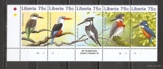 Либерия 1996 Птицы