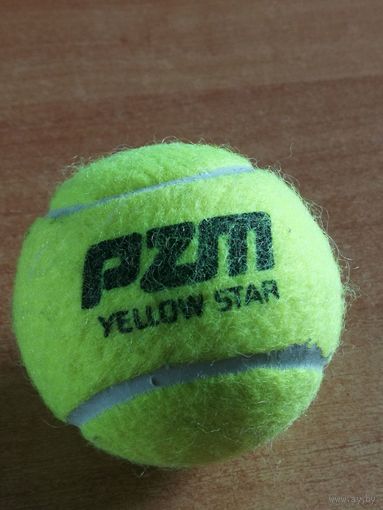 Мяч теннисный PZM Yellow Star.