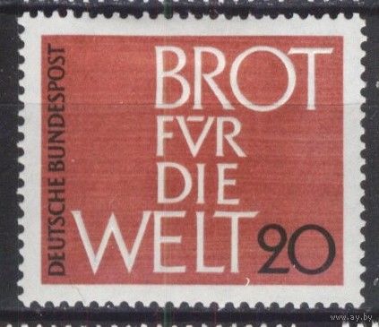 ГЕРМАНИЯ, ФРГ - 1962 [Mi. 389]*  чистая МН (DE03)