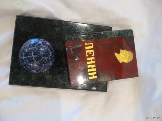 Пресс папье Книга Ленин Агитация СССР сверх редкость. Времени СССР стоит клеймо. Материал яшма лазурит змеевик мрамор металл позолота. Состояние идеальное. Вся информация есть в интернете.