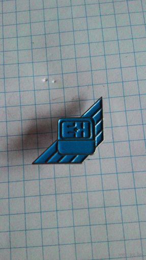 Компания Endress+Hauser, Германия. Фрачник.