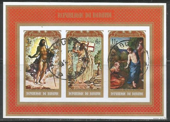 Бурунди. Пасха. 1971г. Mi#Бл43А.