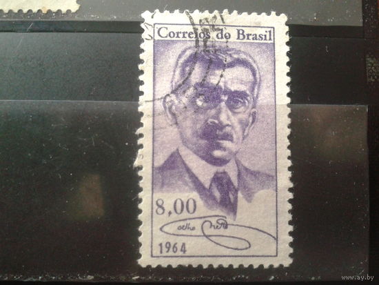 Бразилия 1964 Писатель А. Нето
