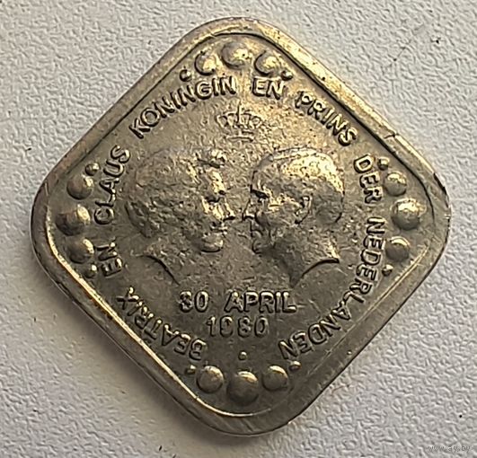 Нидерланды 5 центов, 1980 Беатрикс и Клаус - Королева и Принц Нидерландов  4-11-1