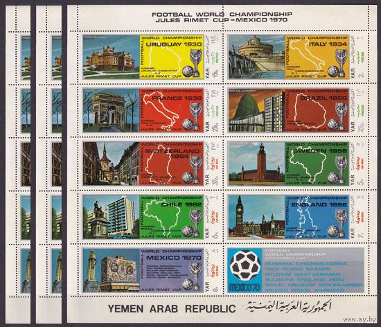1970 Йемен YAR 1088-1096KLx3 Чемпионат мира по футболу FIFA 1970 в Мексике 42,00 евро