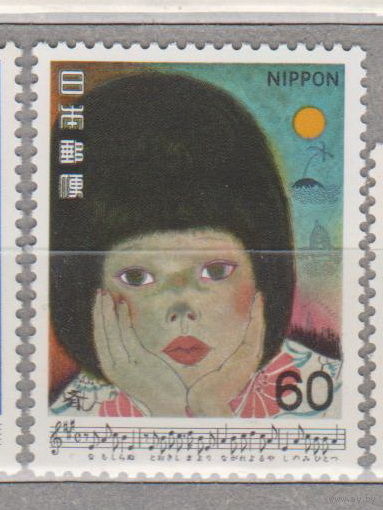 Искусство песни Япония 1981 год  лот 1040 ЧИСТЫЕ