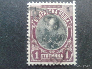 Болгария 1901 фюрст Фердинанд 1
