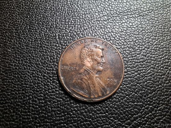 США 1 цент 1995 Цент Линкольна