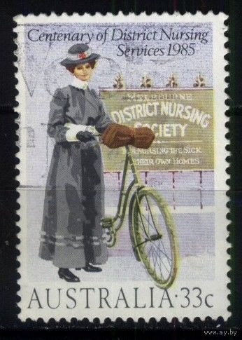 Австралия - 1985 [Mi. 920] Гашеная (AU22)