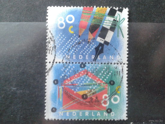 Нидерланды 1993 Почта, сцепка
