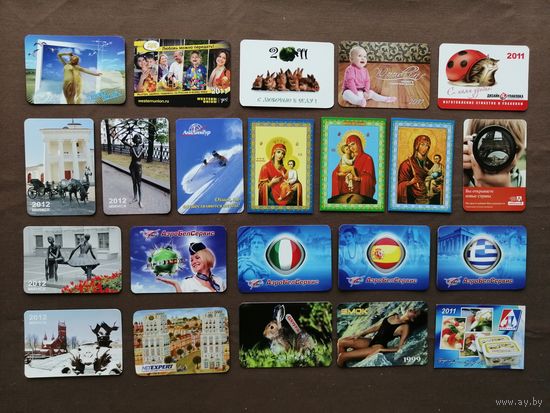 Календарики по 70 копеек за штуку, можно рассчитываться рос. рублями, даже железными, kin-1 (4025)