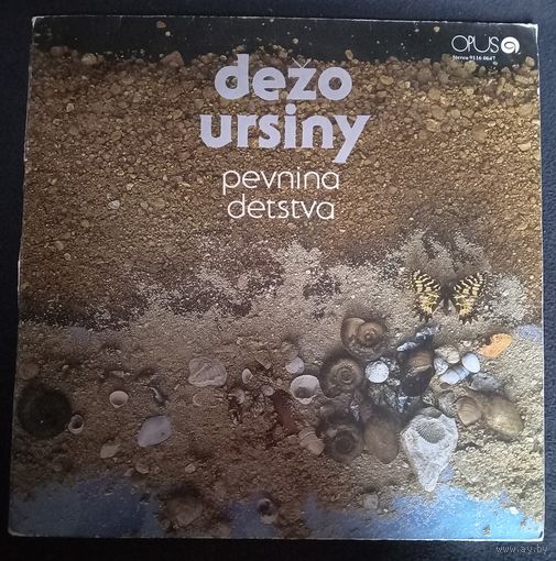 Dezo Ursiny – Pevnina Detstva