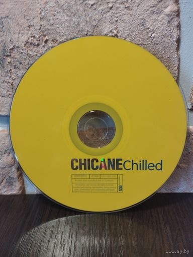 Chicane – Chilled (EP) (Germany)