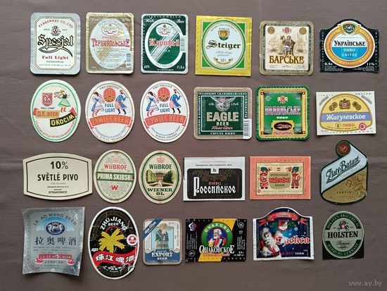 Пивные этикетки, все разные, цена за 1 шт., см описание лота ю-921 (3578)