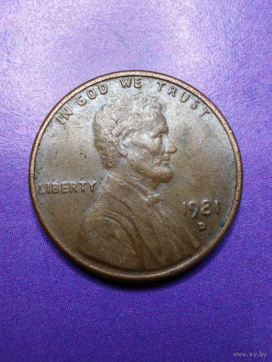 США 1 цент 1981 D