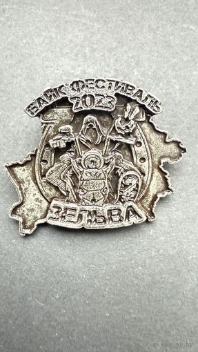 Байкерский значок Зельва, Лида