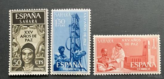 Испанские колонии. Сахара 1965. 3 марки 270-272
