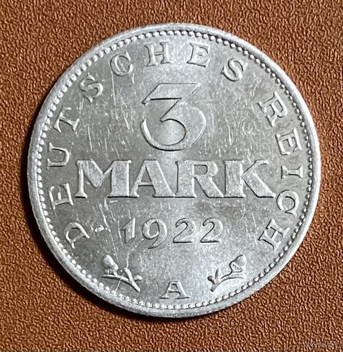 Монета 3 марки 1922 год. Веймарская республика