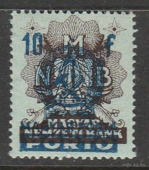 Венгрия 10f /надпечатка/ 1951г