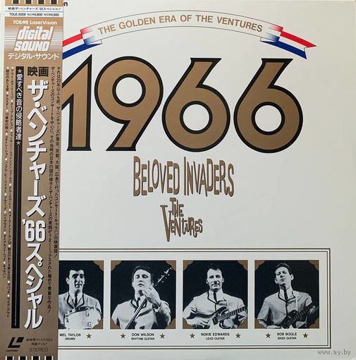 The Ventures - Beloved Invaders / JAPAN