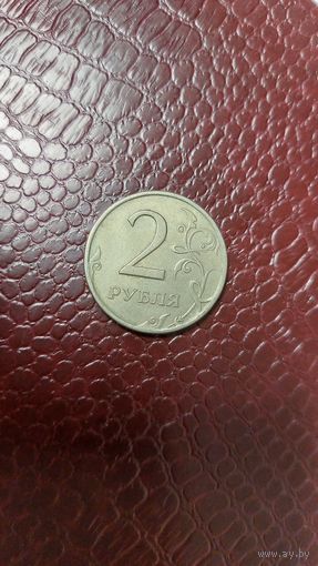 Монета 2 рубля 1997 спмд Россия.
