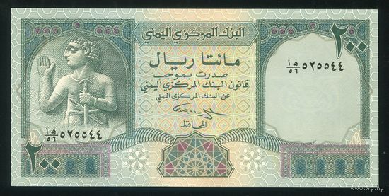 Йемен 200 риалов 1996 г. P29. UNC