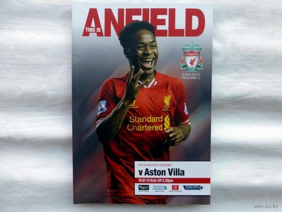 Футбольная программа Liverpool V Aston Villa 18.01.2014 Премьер-Лига !